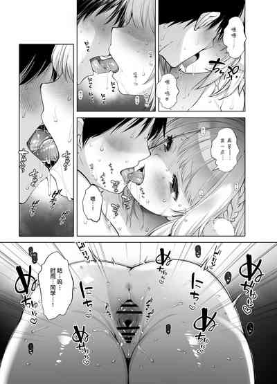 第6頁圖