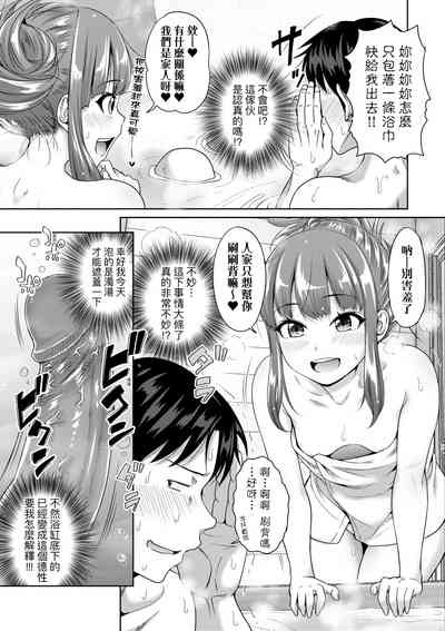 第118頁圖