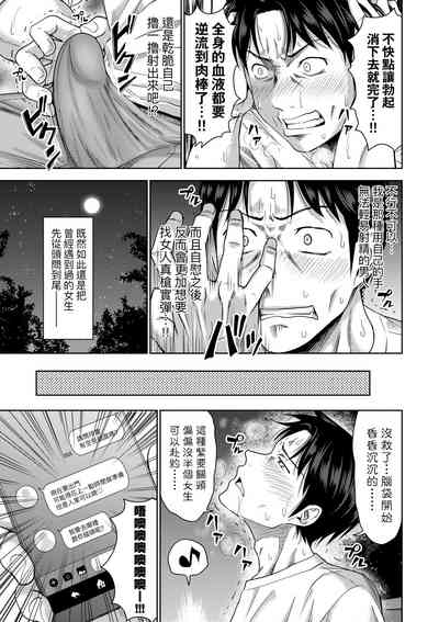 第126頁圖