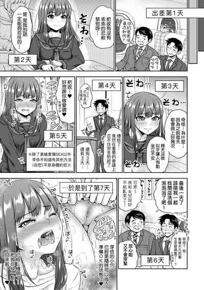 第182頁圖