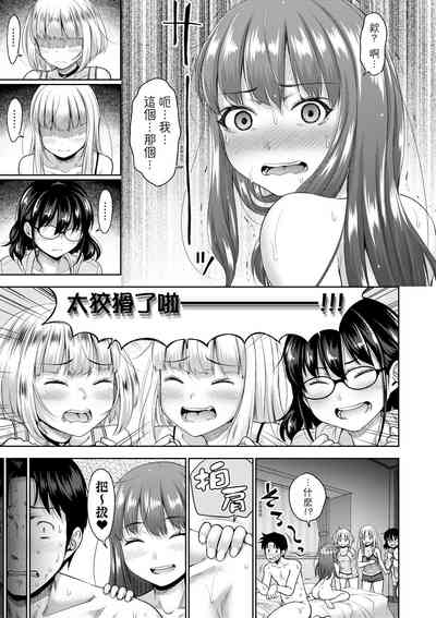 第194頁圖