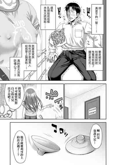 第38頁圖