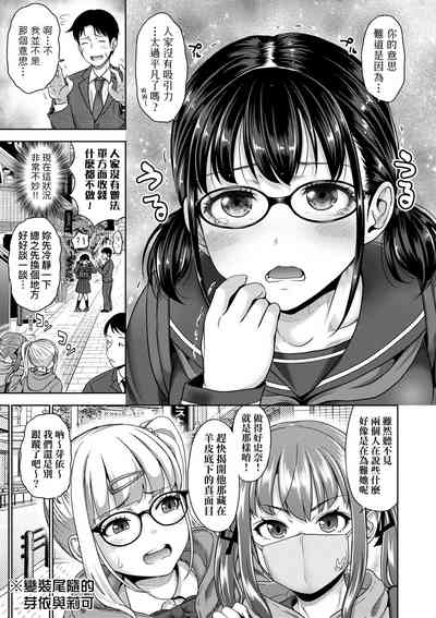 第42頁圖
