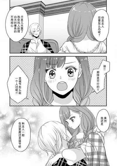 第106頁圖