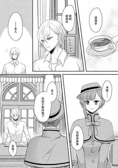 第142頁圖