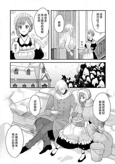 第158頁圖