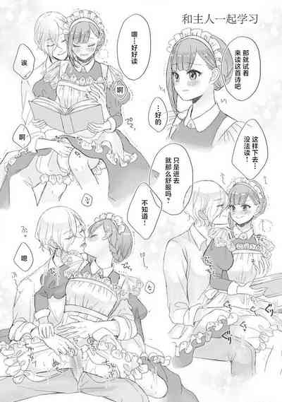第162頁圖