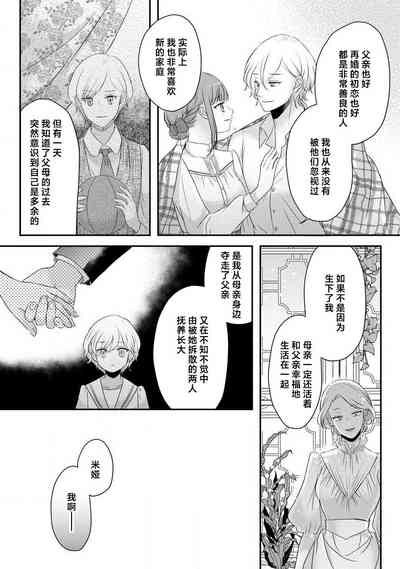 第178頁圖