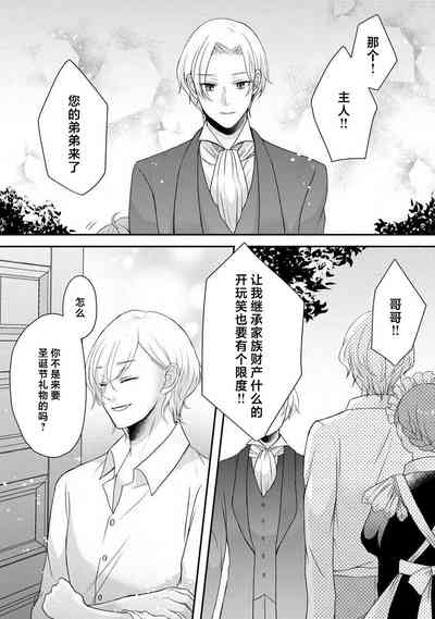 第194頁圖