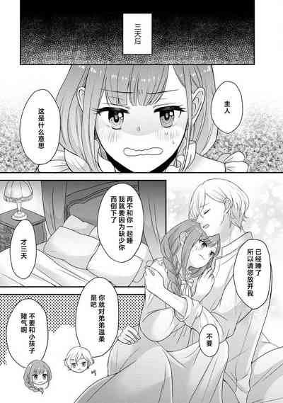 第202頁圖