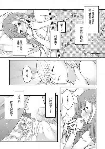 第226頁圖