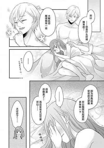 第234頁圖