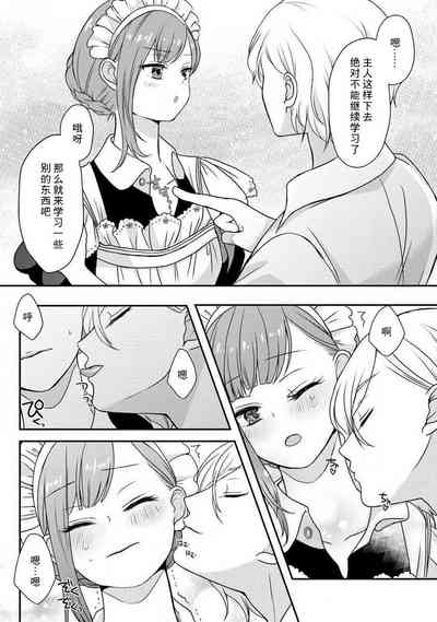第62頁圖