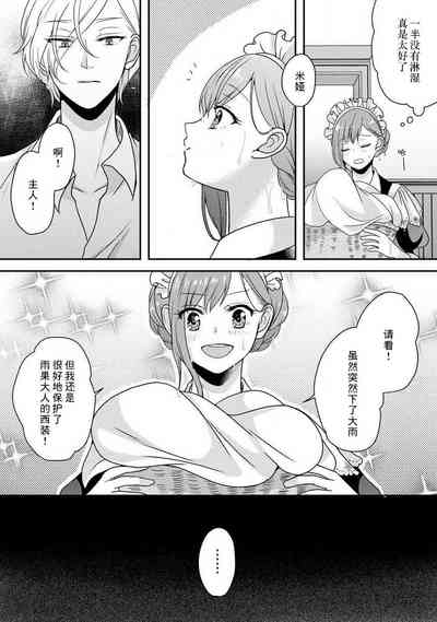 第82頁圖