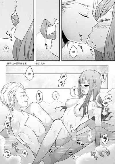第94頁圖