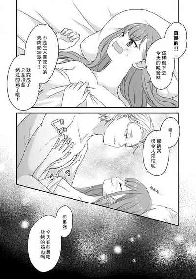 第98頁圖