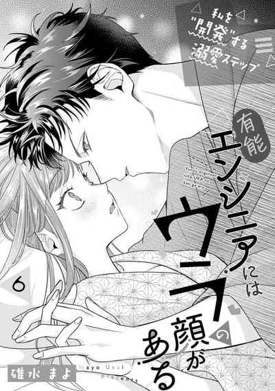 第166頁圖