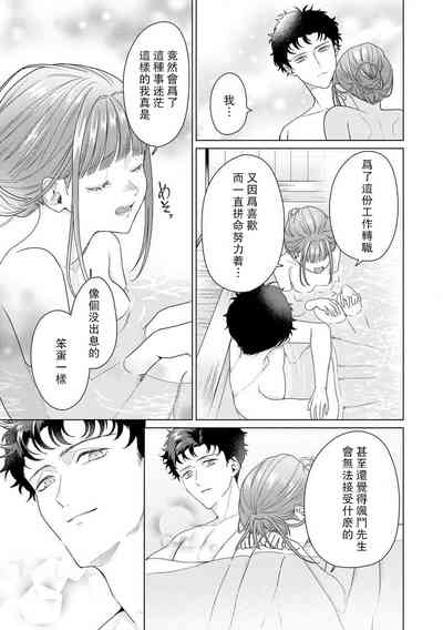 第174頁圖
