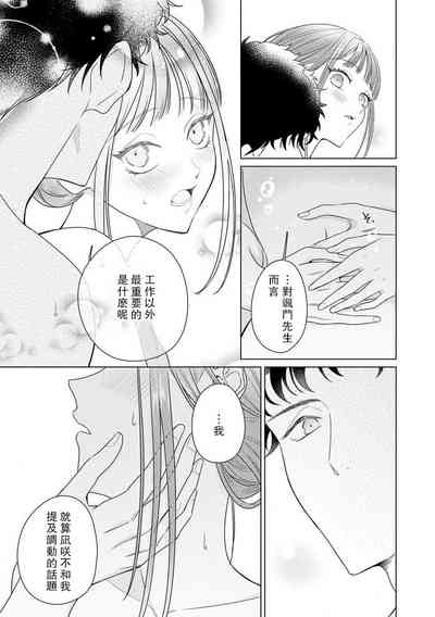 第178頁圖