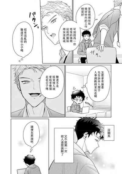 第198頁圖
