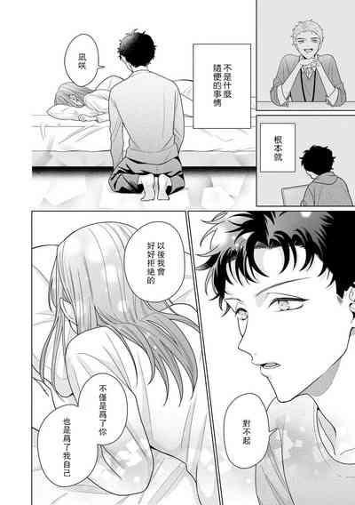 第210頁圖