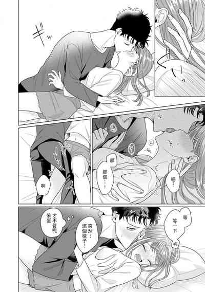 第214頁圖