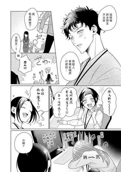 第222頁圖