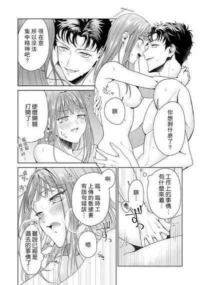 第230頁圖