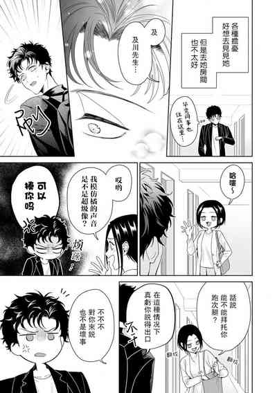 第254頁圖