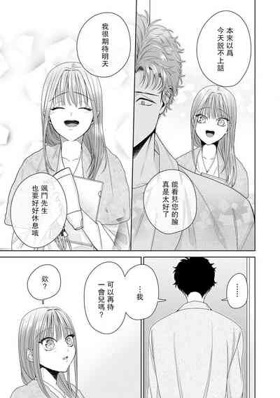 第262頁圖