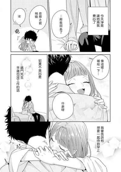 第266頁圖
