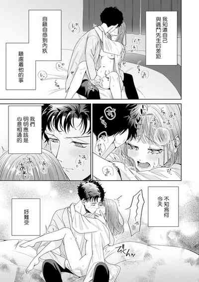 第270頁圖