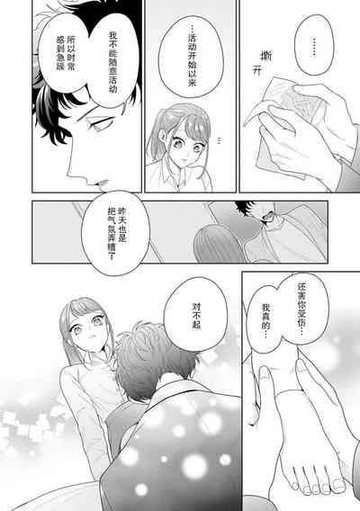 第290頁圖