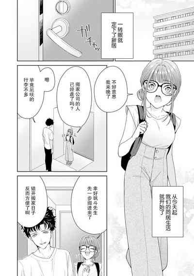 第314頁圖