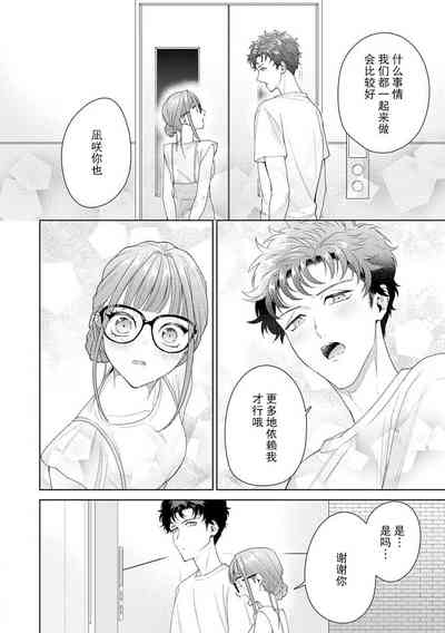 第318頁圖