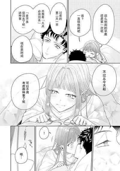 第334頁圖