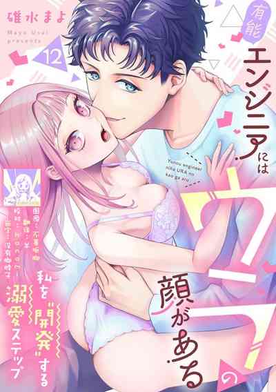 第342頁圖