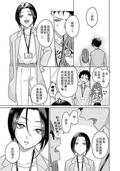 第34頁圖