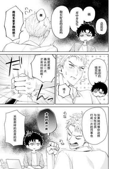 第350頁圖