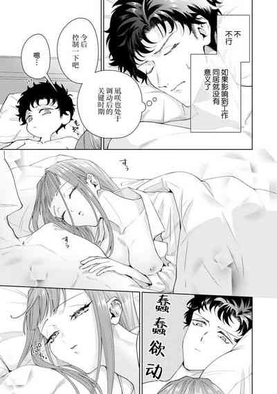 第374頁圖