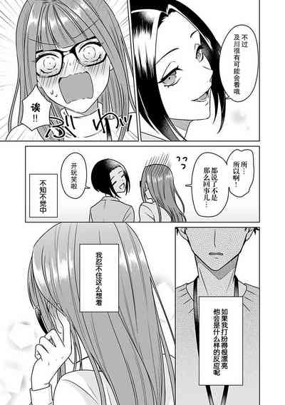 第38頁圖