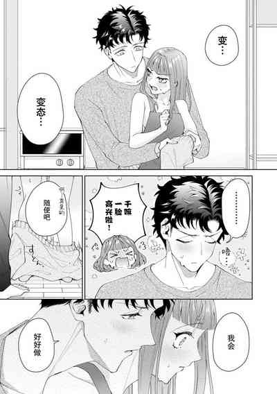 第394頁圖