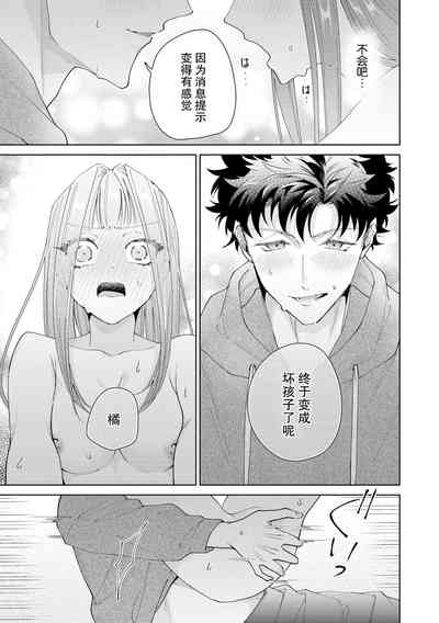 第426頁圖