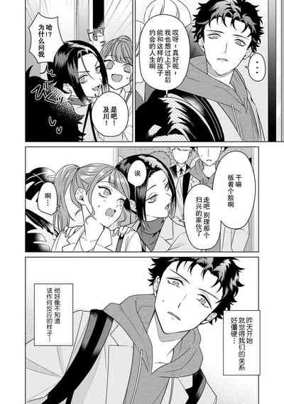 第42頁圖