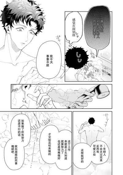 第442頁圖