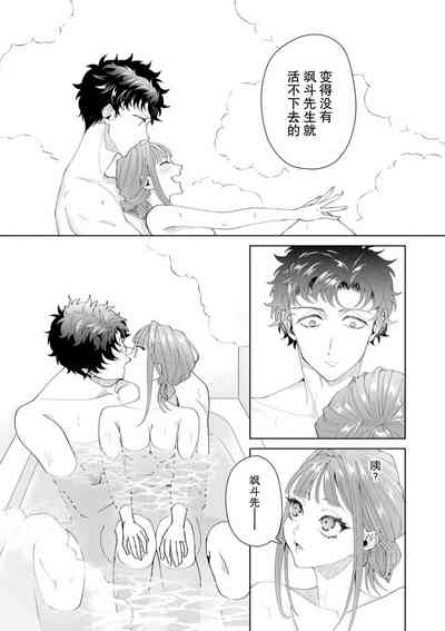 第446頁圖