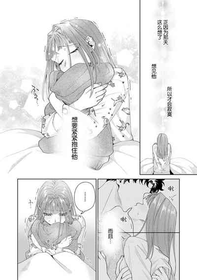 第470頁圖