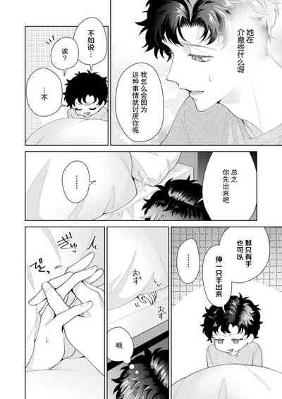 第478頁圖