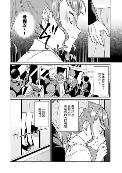 第50頁圖