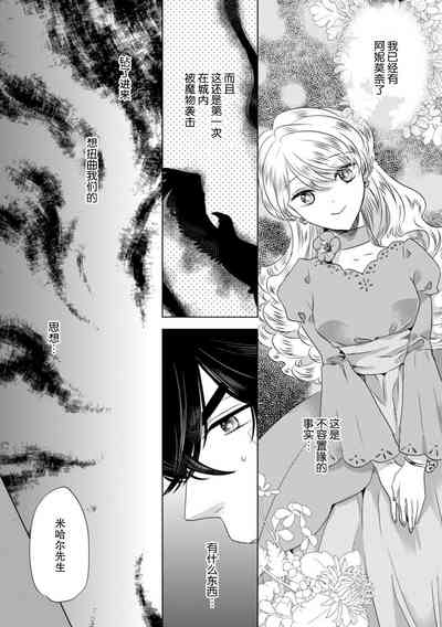 第122頁圖